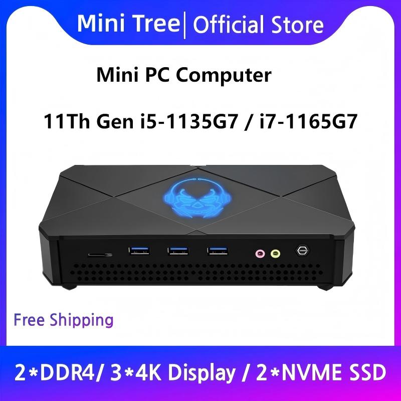 Pc Gaming Intel Core I5 - Office Desktop Mini Computer 11Th Gen