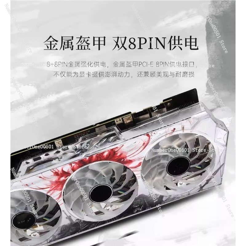 Pc Gaming Rtx 3060 - RTX3060 RTX3070 RTX3080 RTX3060Ti RTX3070Ti RTX3080Ti