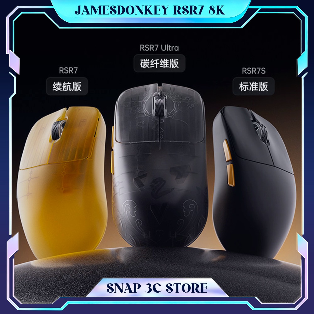 JamesDonkey RSR7 8K Wireless M - Pc Gaming Cs2 评论和价格