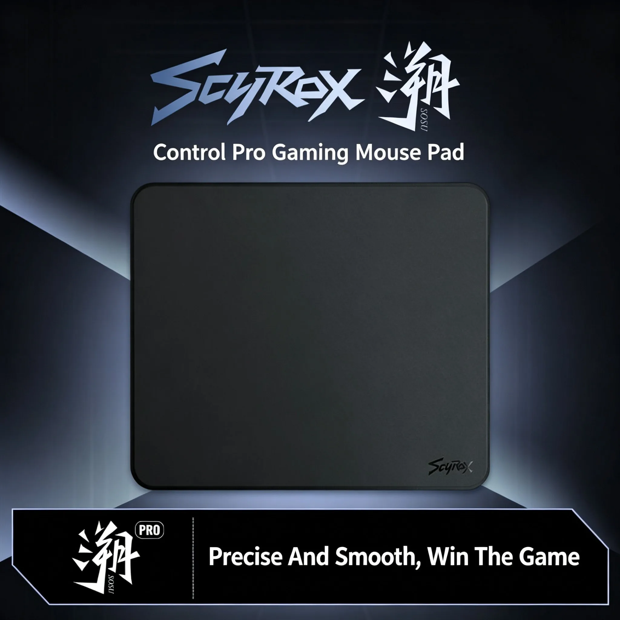 Scyrox SOSU Fine Surface Contr - Pc Gaming Cs2 评论和价格