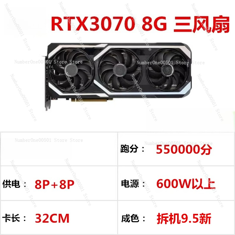 RTX3060 RTX3070 RTX3080 RTX306 - Pc Gaming Rtx 3060 评论和价格