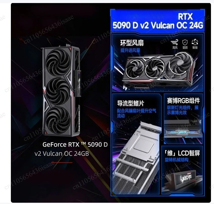 RTX 5090 D OC V2 32GB GDDR7 Bl - Pc Gaming Rtx 评论和价格
