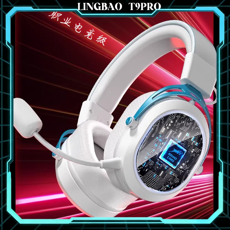 Lingbao T9Pro Wireless Gaming  - Pc Gaming Cs2 评论和价格