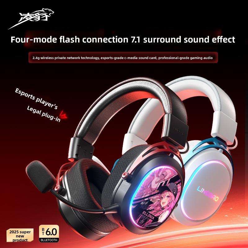 Lingbao T9Pro Wireless Gaming  - Pc Gaming Cs2 评论和价格