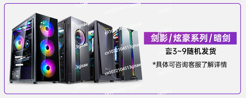 Custom Water-Cooled Gaming PC  - Pc Gaming Rtx 3060 评论和价格