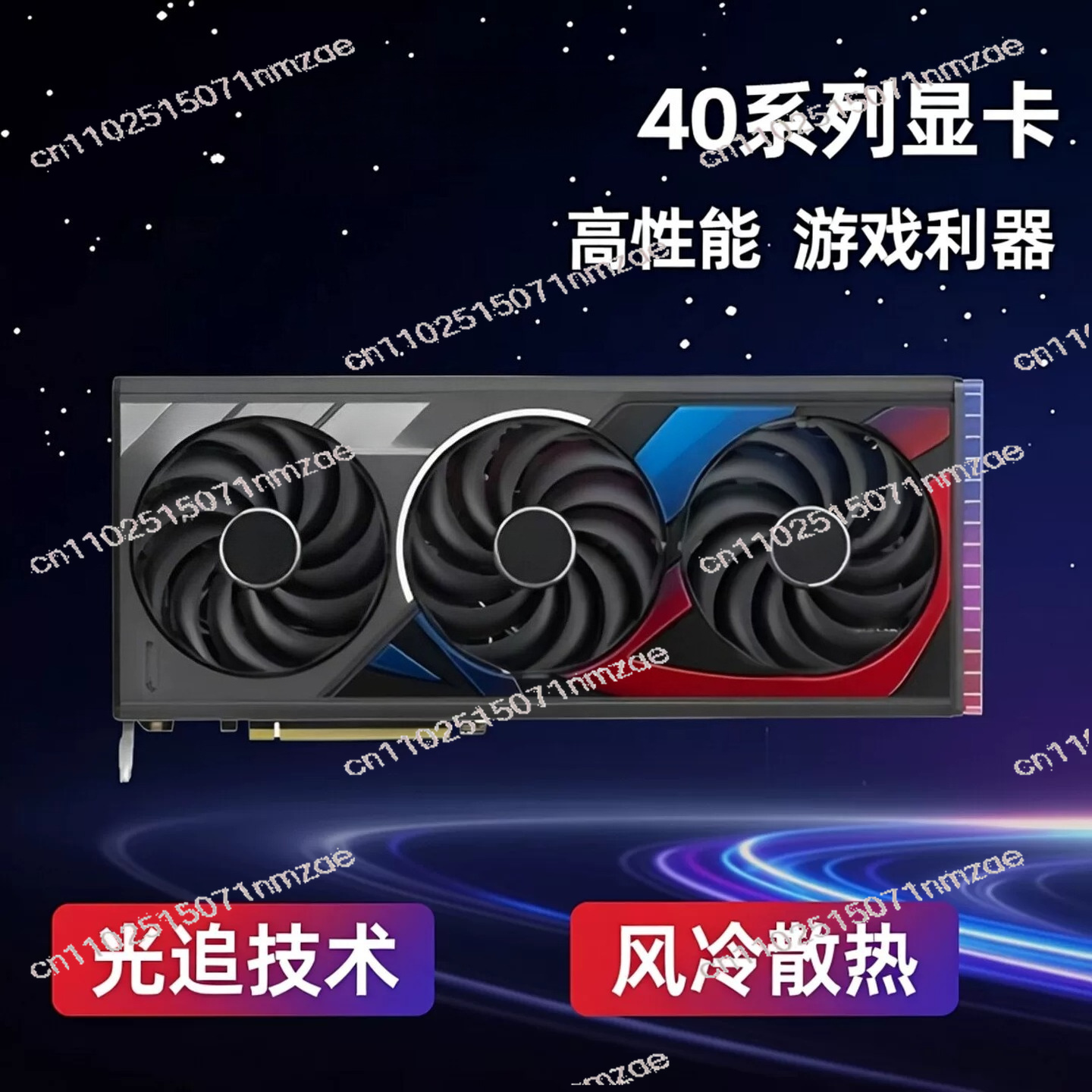 RTX 4060 4070 4080 4090 Graphi - Pc Gaming Rtx 评论和价格