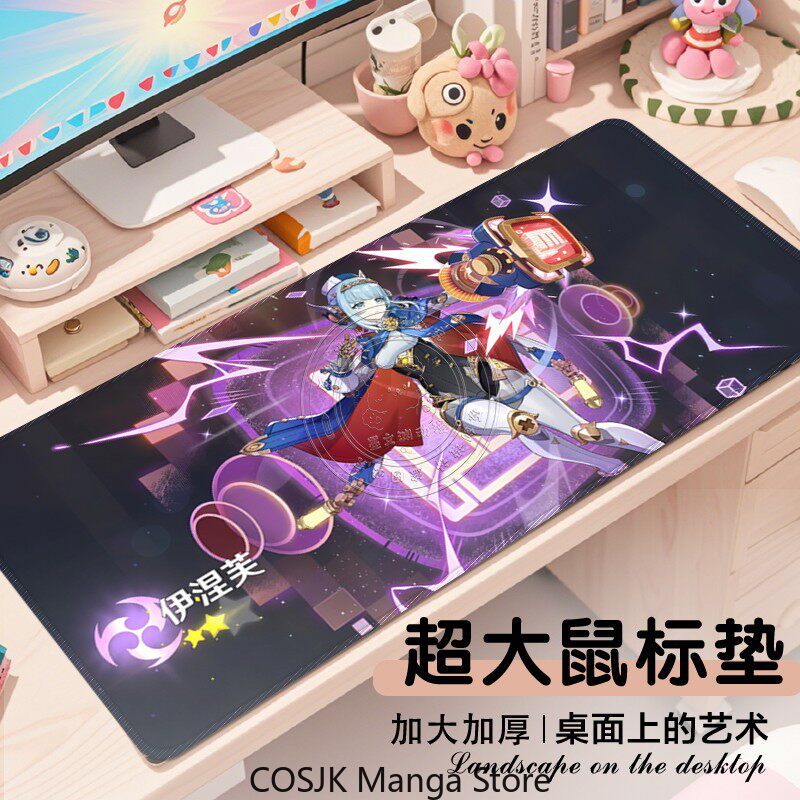 Anime Genshin Impact Custom Ta - Japan Pc Gaming 评论和价格