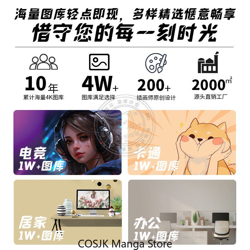 Anime Genshin Impact Custom Ta - Japan Pc Gaming 评论和价格