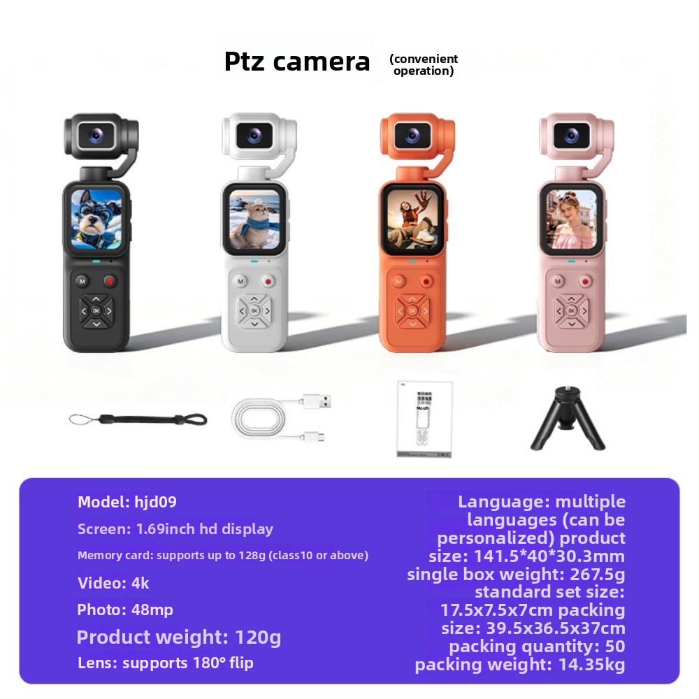 HJD-09 4K Vlogging Camera 180° - Webcam 4K 评论和价格